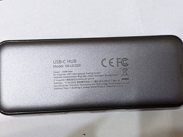 2021-07-07 22.22.06.jpg