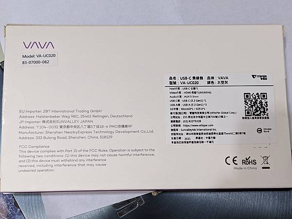 2021-07-07 22.26.56.jpg