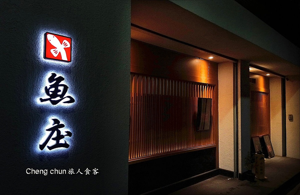 門口.jpg 門口.jpg