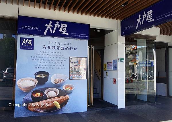 門口1.jpg 門口1.jpg