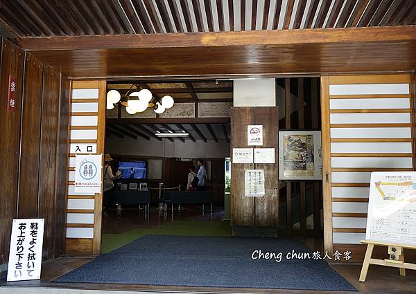 日本百名城【和歌山城】走訪隨記。 日本百名城【和歌山城】走訪隨記。