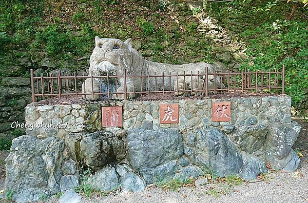 日本百名城【和歌山城】走訪隨記。