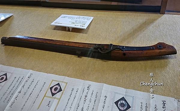 日本百名城【和歌山城】走訪隨記。 日本百名城【和歌山城】走訪隨記。