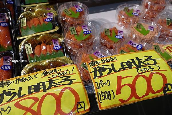 日本和歌山縣【漁獲市場 南紀白濱】海鮮、和牛、BBQ現買現烤