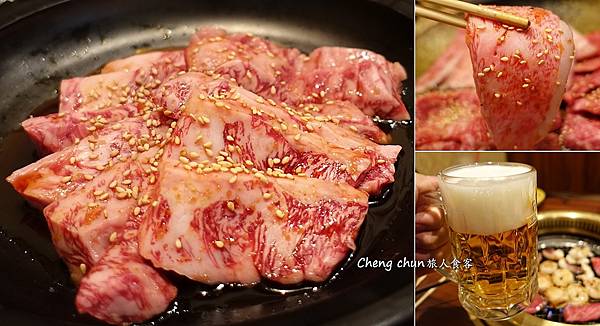 日本名古屋和牛燒肉放題，炭火燒肉 皇亭 Kotei Gril