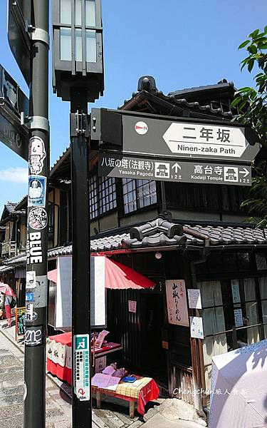 日本京都清水寺和服散策 星巴克二年坂茶屋 第一间榻榻米starbucks达阵 皮皮旅行