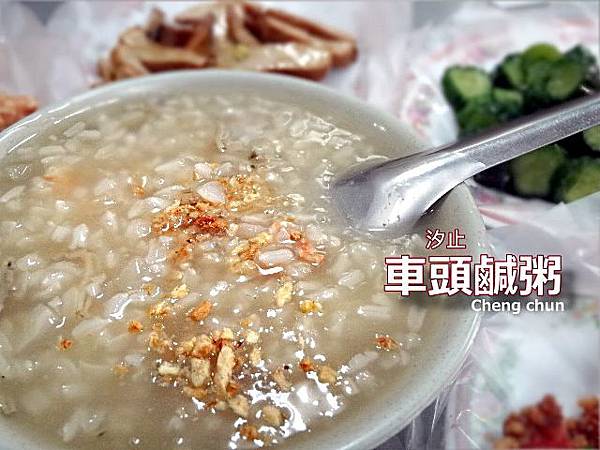 首圖.jpg 首圖.jpg