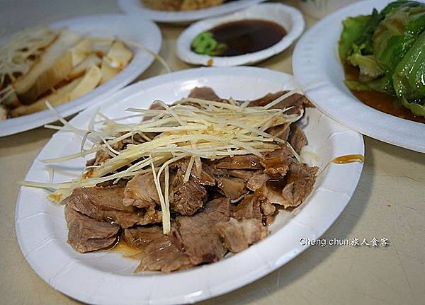 小菜嘴邊肉.jpg