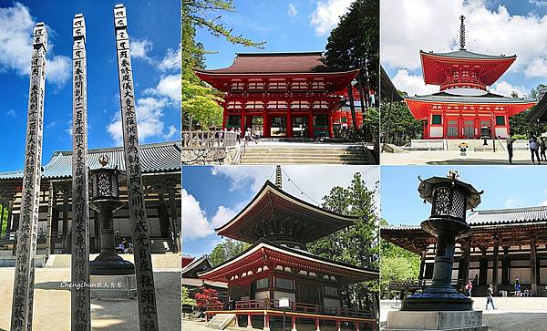 P1聖地.jpg P1聖地.jpg
