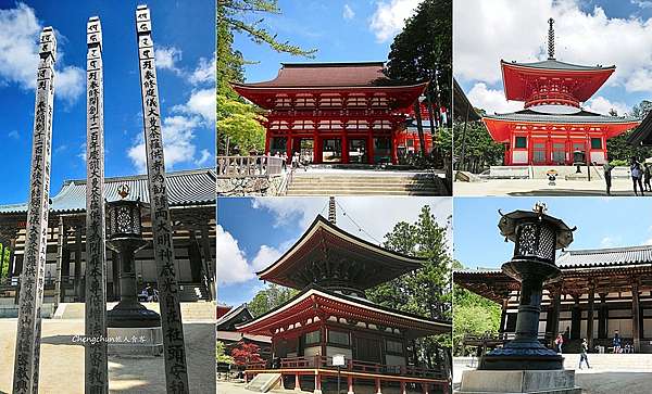高野山一千二百年佛門聖域 金剛峯寺 壇上伽藍 德川家靈台 日本和歌山縣心靈之旅 Cheng Chun旅人筆記 痞客邦