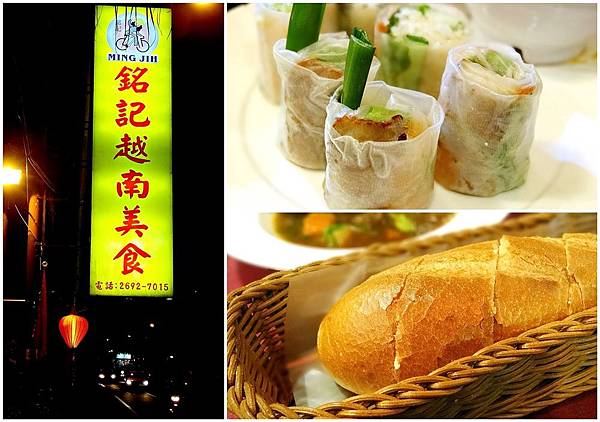 首圖拼.jpg 首圖拼.jpg