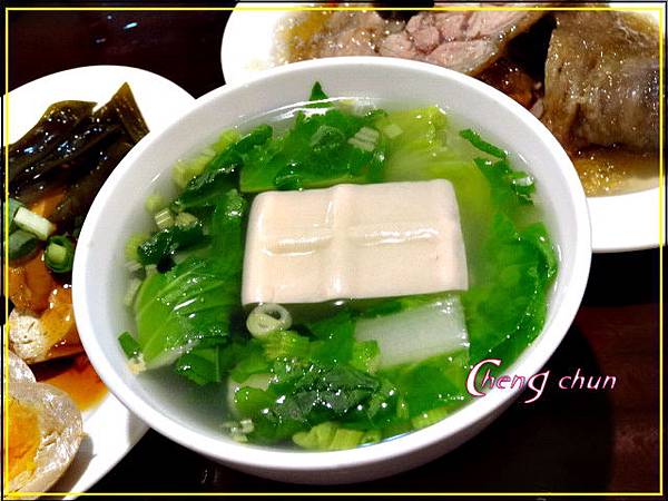 豆腐湯.jpg