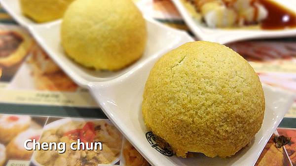 奶皇包.jpg 奶皇包.jpg