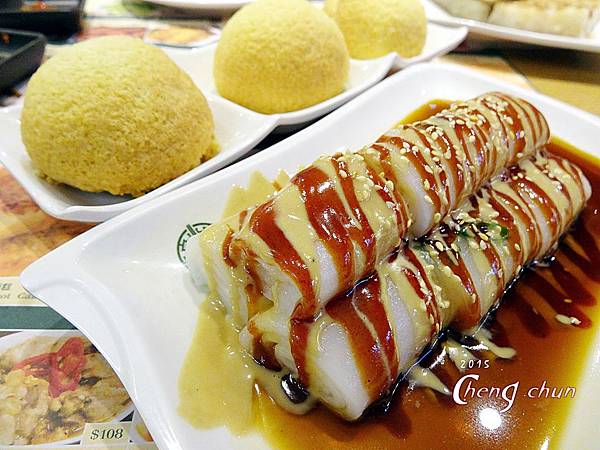 大排檔腸粉1.jpg 大排檔腸粉1.jpg