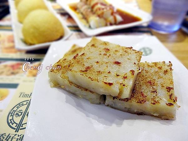 香煎蘿蔔糕小.jpg 香煎蘿蔔糕小.jpg