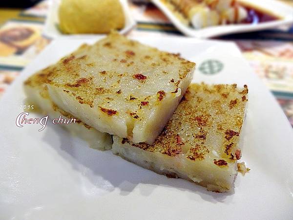 香煎蘿蔔糕.jpg 香煎蘿蔔糕.jpg