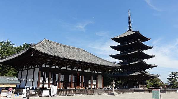 日本奈良興福寺 世界遺產 國寶五重塔隨記 Cheng Chun旅人筆記 痞客邦