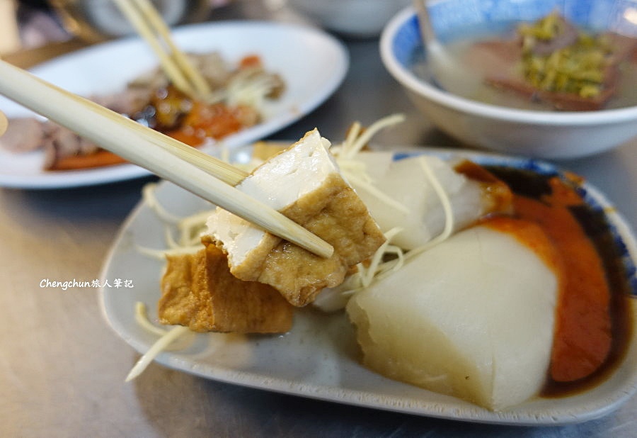 基隆美食，阿惜仔古早味米粉湯，老司機帶路基隆在地台式早餐，仁