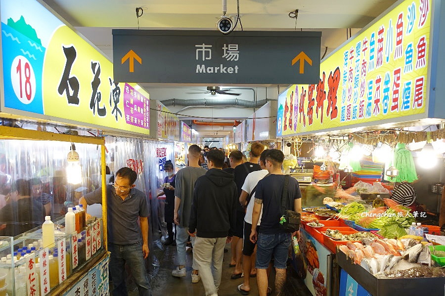 宜蘭大溪漁港，漁獲豐富、新鮮便宜， 阿團海膽燒烤(代客料理)