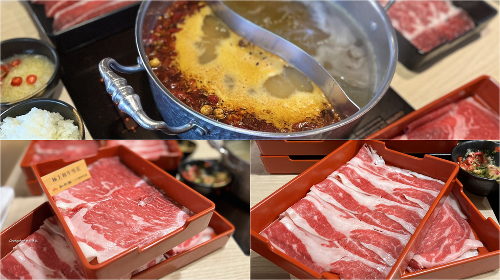 和牛涮日式鍋物放題(台北忠孝東店),放縱食慾,肆無忌...啖 ! 鴛鴦鍋吃到飽隨記 。 @ :: 痞客邦 ::