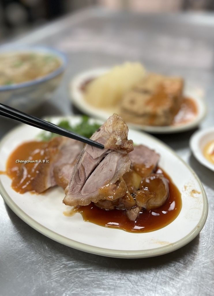 基隆美食，金龍肉焿，豬腳、滷肉飯在地好味道，老店隨記