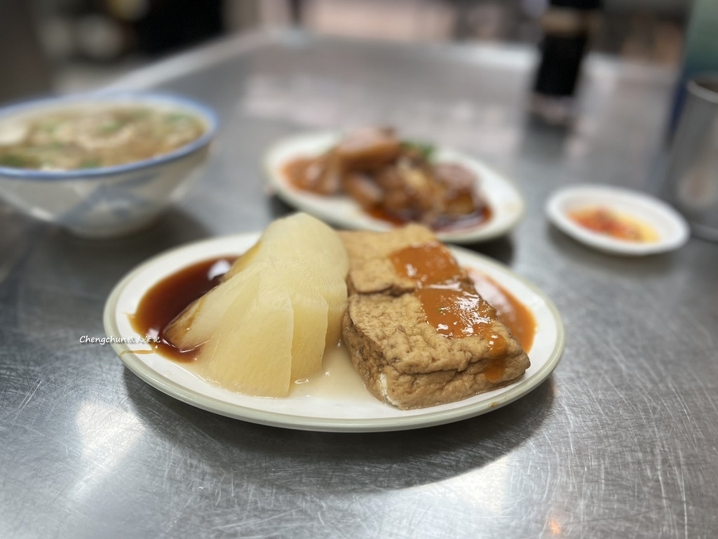 基隆美食，金龍肉焿，豬腳、滷肉飯在地好味道，老店隨記