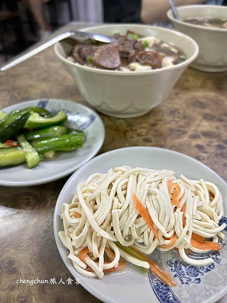 台北市萬華區美食，西門町富宏牛肉麵，超值高CP，24時營業