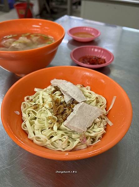 基隆傳統美食，兩利餛飩大王，必吃古早味