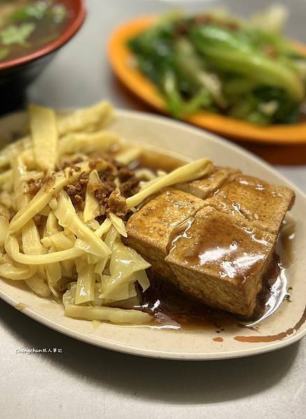 新北市新店區美食，阿金老圓環滷肉飯，老店樸實好味道。