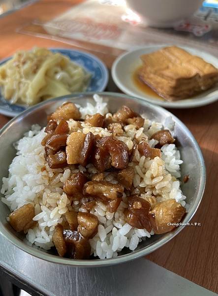 大稻埕美食，江家原汁排骨湯，保安街美食一條街必吃古早味 !