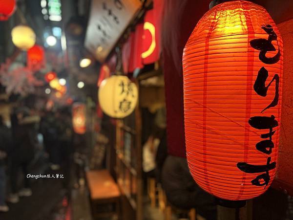 新宿歌舞伎町，思い出横丁，居酒屋街，濃濃時代感。