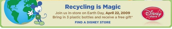 recycling.jpg recycling.jpg