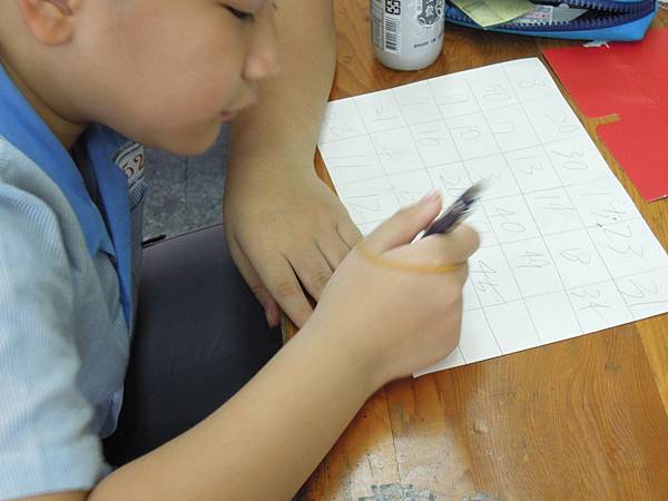 DSCN0479.JPG DSCN0479.JPG