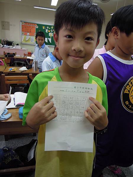 DSCN0489.JPG DSCN0489.JPG