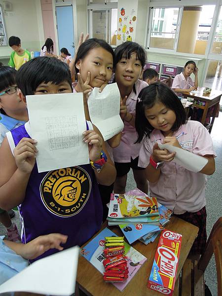 DSCN0490.JPG DSCN0490.JPG