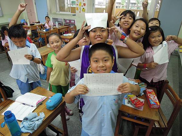 DSCN0491.JPG DSCN0491.JPG