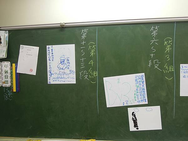 DSCN3175.JPG DSCN3175.JPG