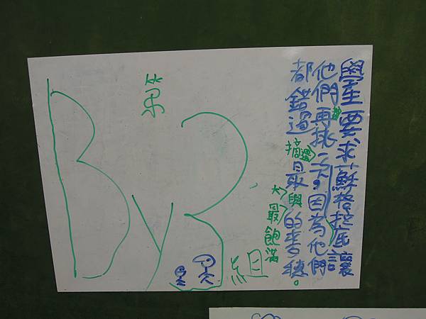 DSCN3178.JPG DSCN3178.JPG