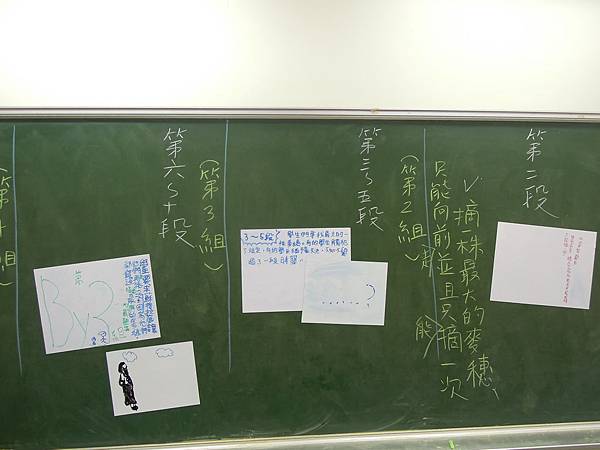 DSCN3176.JPG DSCN3176.JPG