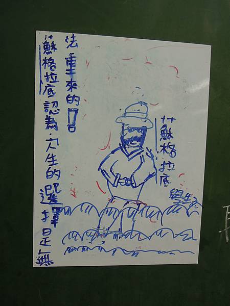 DSCN3177.JPG DSCN3177.JPG