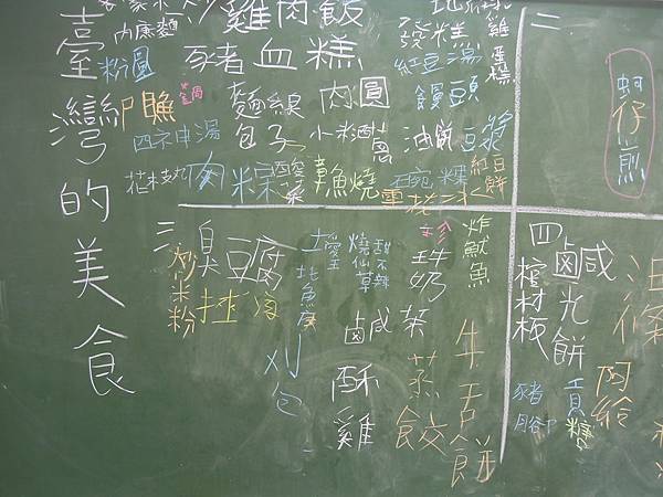 DSCN3393.JPG DSCN3393.JPG