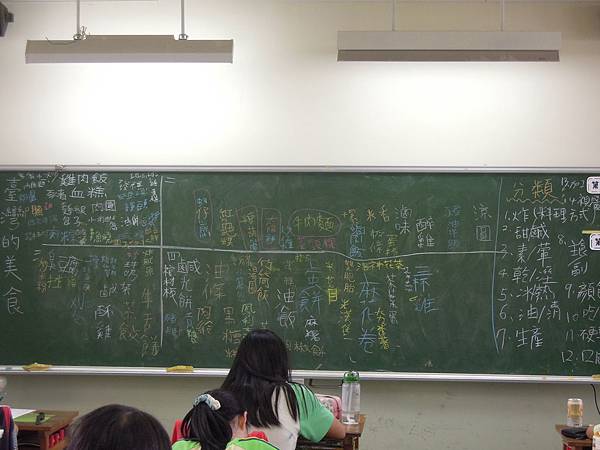 DSCN3396.JPG DSCN3396.JPG