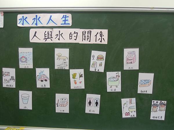 DSCN4138.JPG DSCN4138.JPG