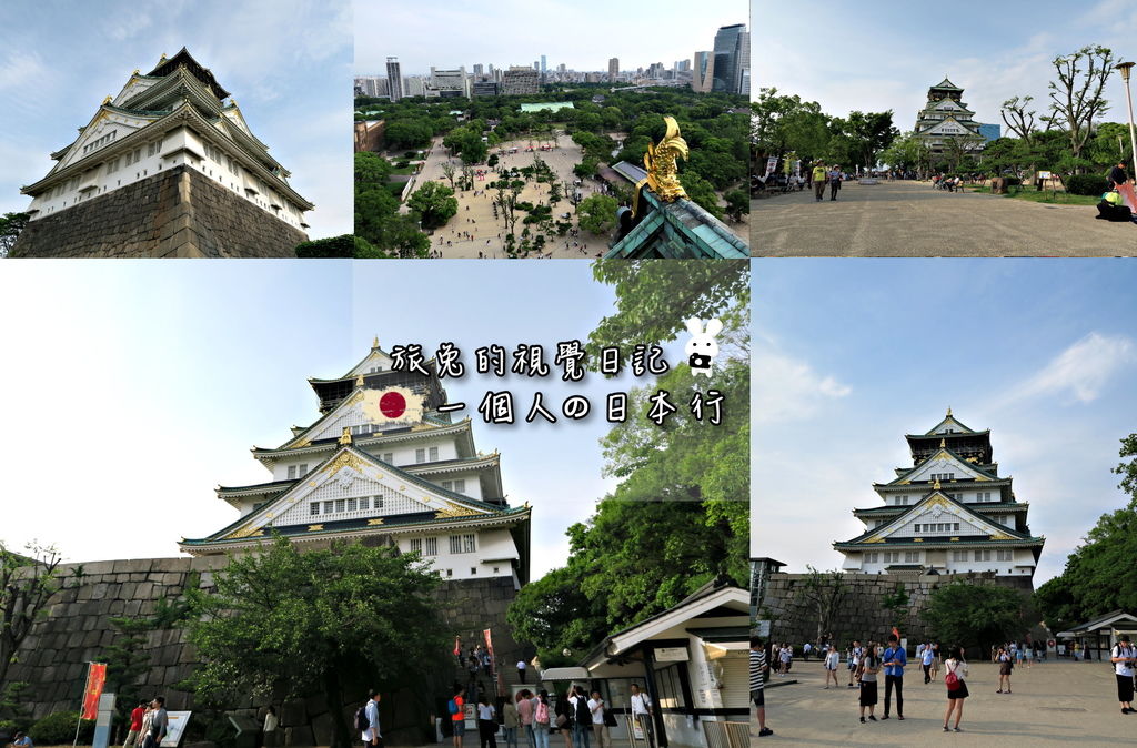 日本自由行封面13.jpg 日本自由行封面13.jpg