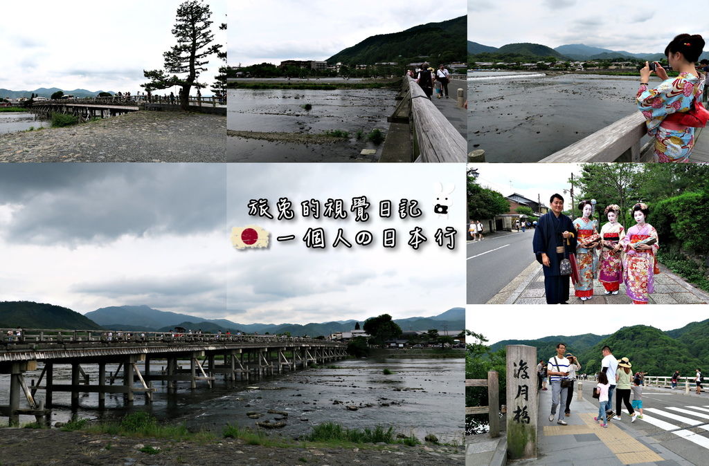 日本自由行封面19.jpg 日本自由行封面19.jpg