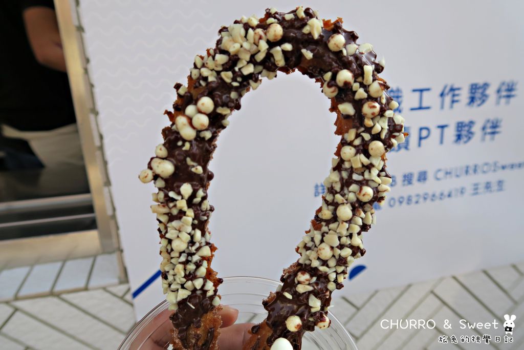 台南西班牙油條churro sweet (10).jpg