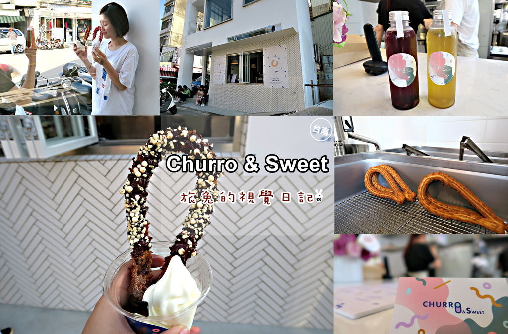 西班牙油條風麵.jpg 西班牙油條風麵.jpg