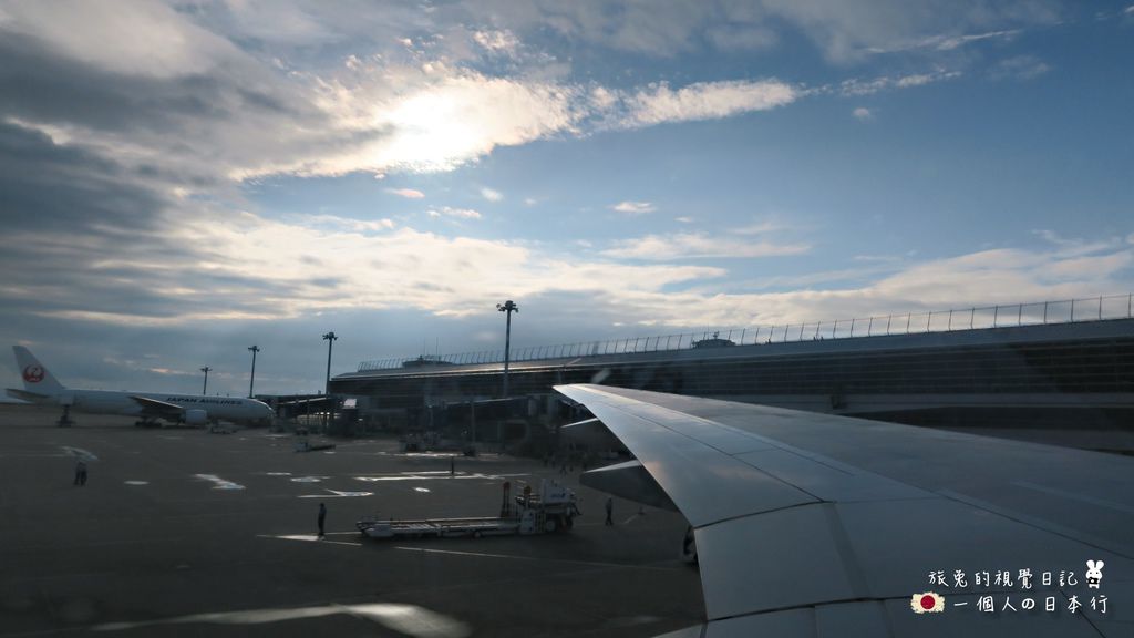 IMG_4536 (2736x1540).jpg