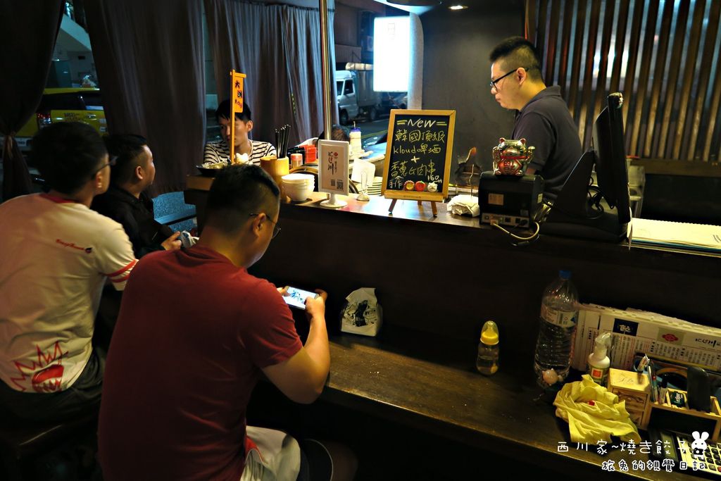 台中西川家餃子 (3).jpg 台中西川家餃子 (3).jpg