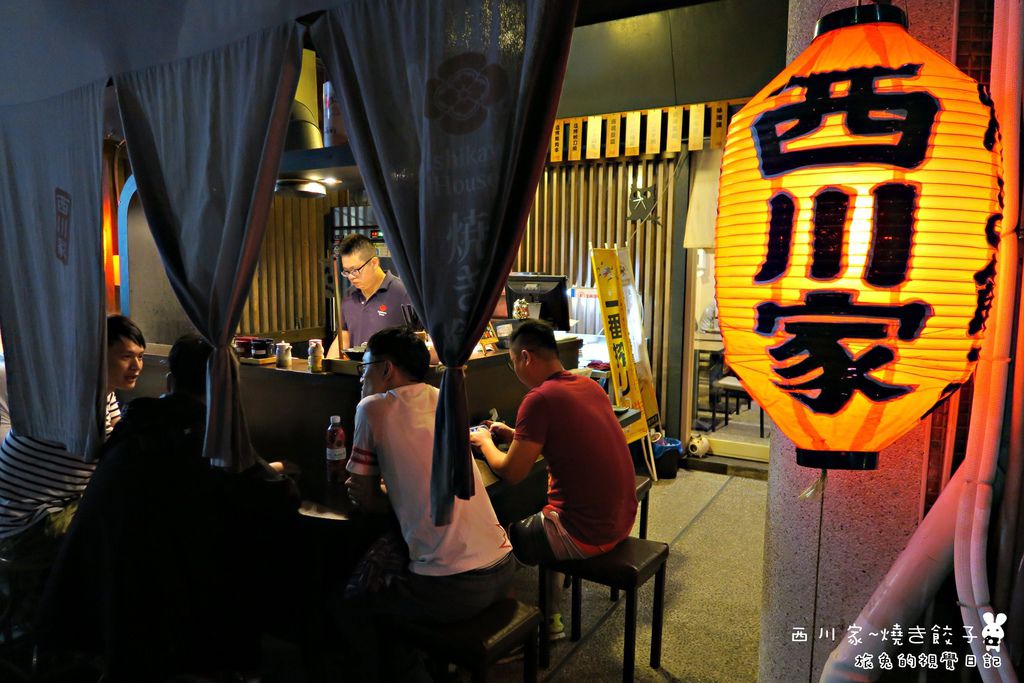 台中西川家餃子 (10).jpg 台中西川家餃子 (10).jpg